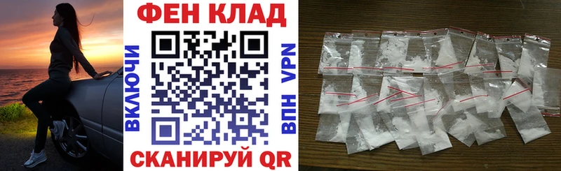 где купить наркотик  Мончегорск  Амфетамин 97% 