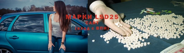 скорость mdpv Аркадак