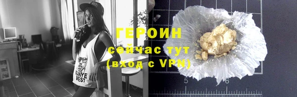 гашик Арсеньев