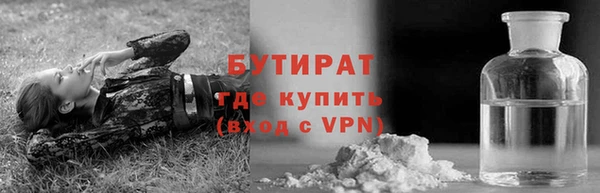 гашик Арсеньев