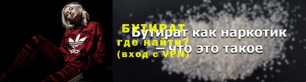 гашик Арсеньев
