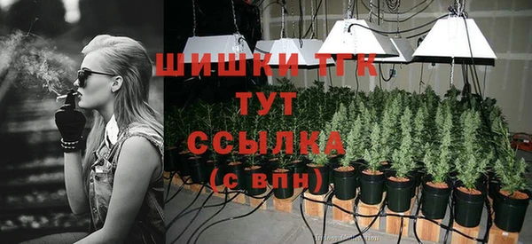 скорость mdpv Аркадак