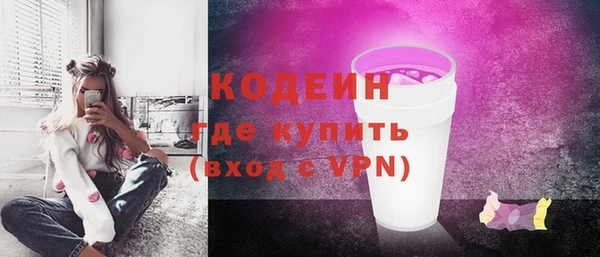 скорость mdpv Аркадак