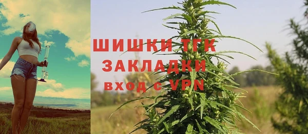 скорость mdpv Аркадак
