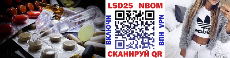 LSD-25 экстази кислота  Мончегорск 