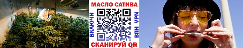 Дистиллят ТГК THC oil  Мончегорск 